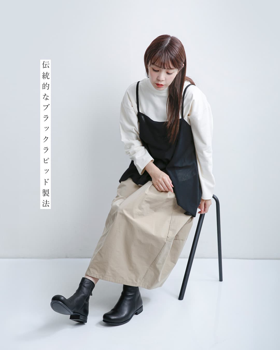 Portaille(ポルタユ)レザー ドレープ ブーツ  秋冬
