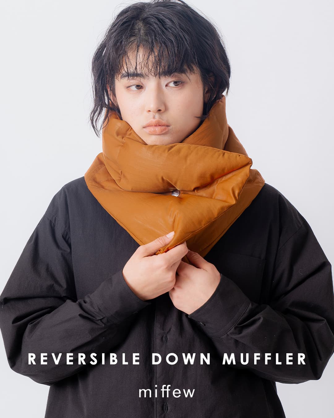 miffew(�~�t���[)���o�[�V�u�� �_�E�� �}�t���[ REVERSIBLE DOWN MUFFLER few26wac5354