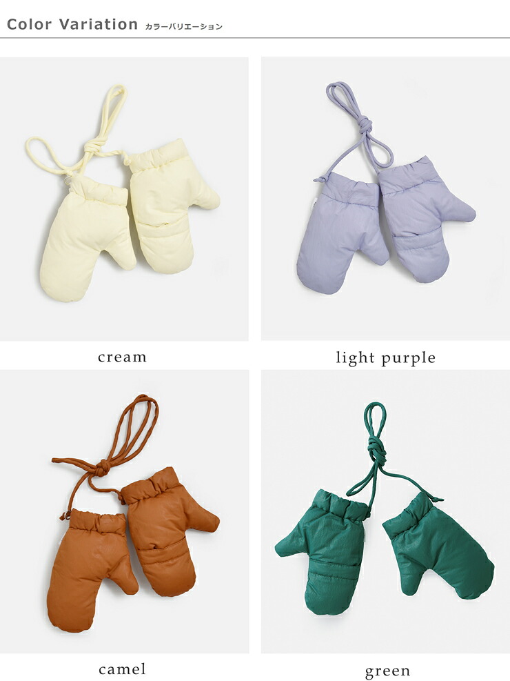 miffew(�~�t���[)�_�E�� �~�g�� DOWN MITTENS few26wac5355