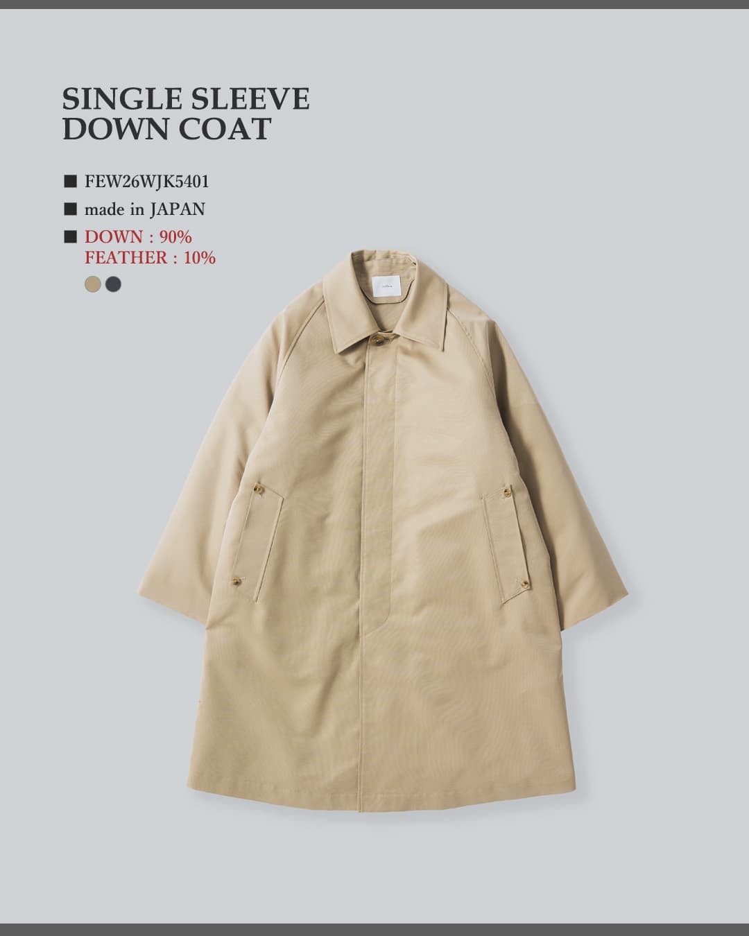 miffew(�~�t���[)�V���O���X���[�u �_�E�� �R�[�g SINGLE SLEEVE DOWN COAT few26wjk5401