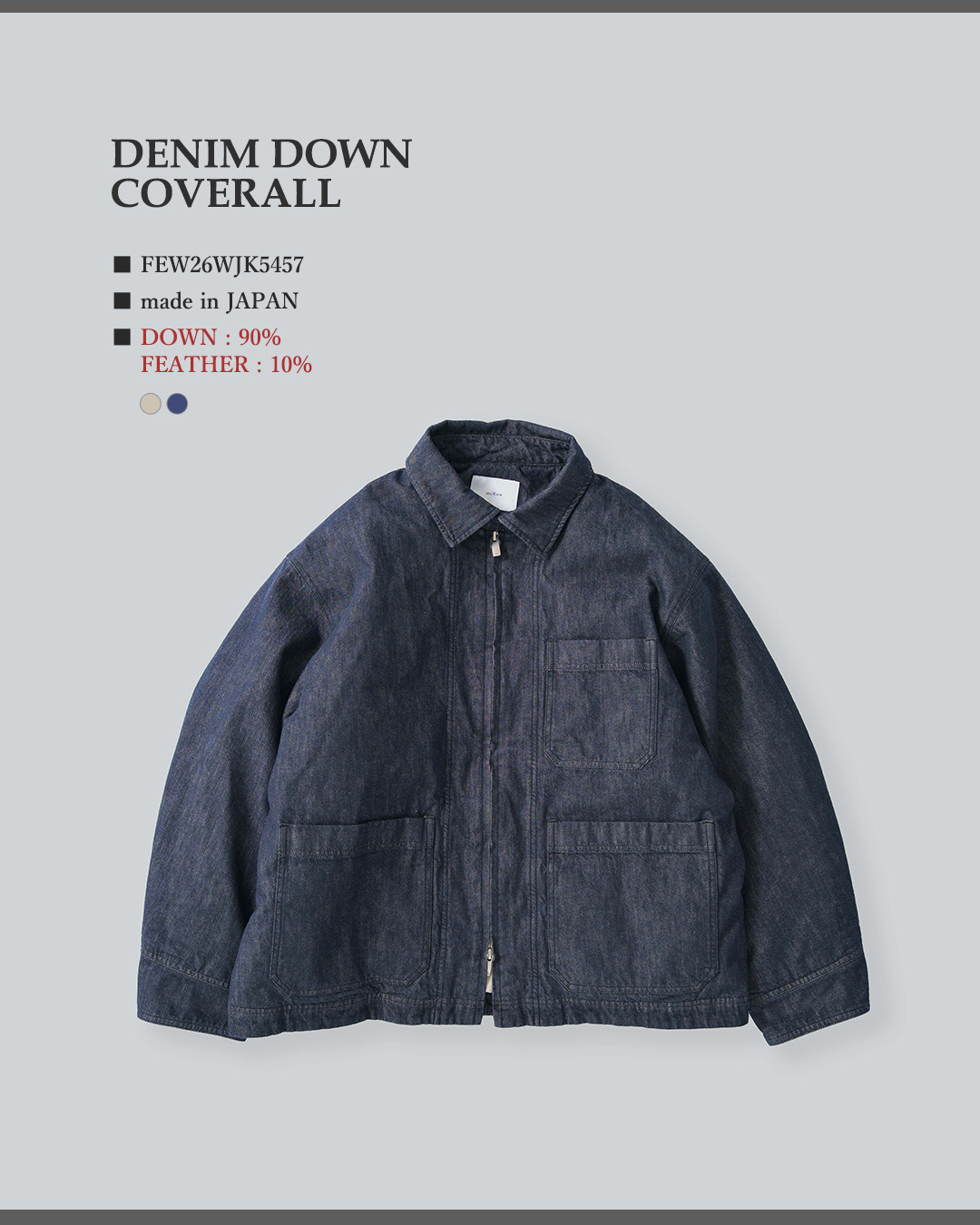 miffew(�~�t���[)�f�j�� �_�E��  �J�o�[�I�[�� DENIM DOWN COVERALL few26wjk5457