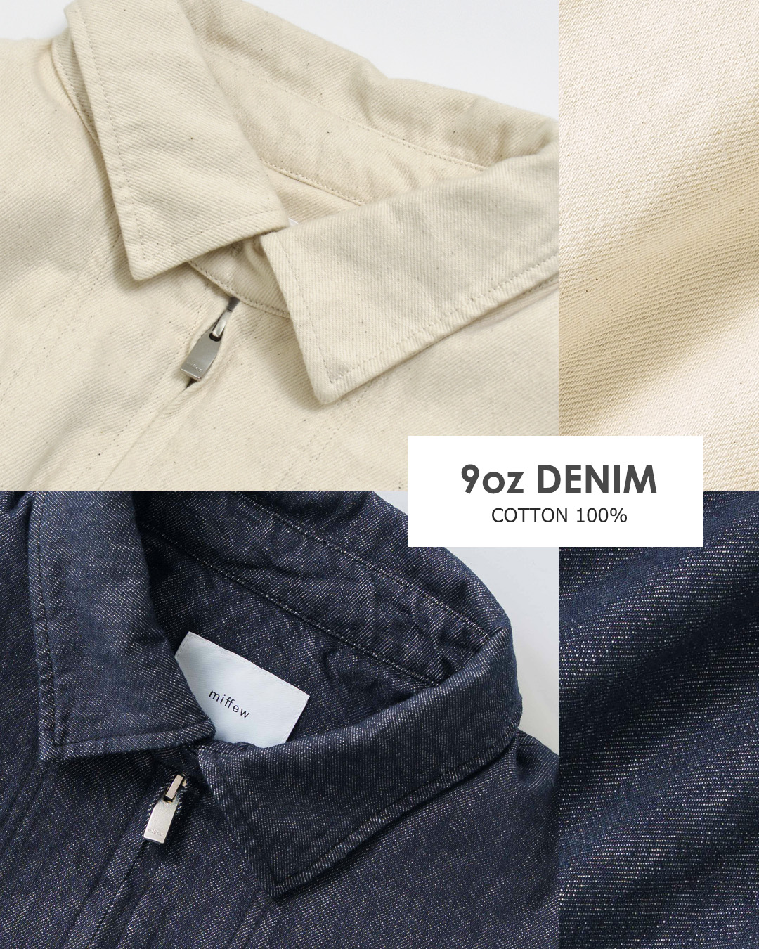 miffew(�~�t���[)�f�j�� �_�E��  �J�o�[�I�[�� DENIM DOWN COVERALL few26wjk5457