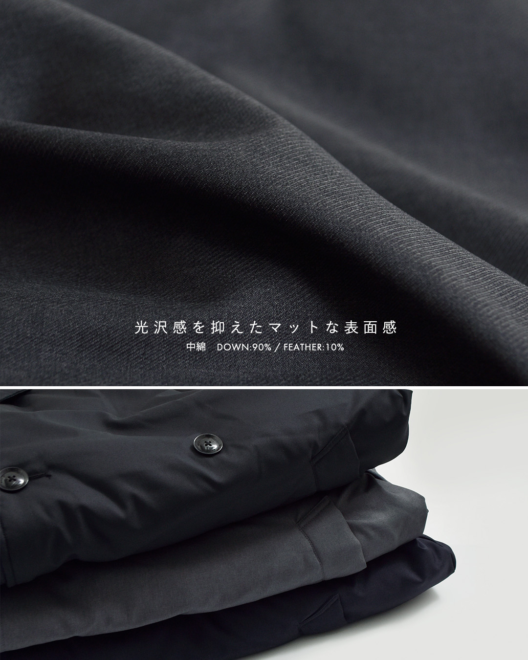 miffew�s�[ �_�E�� �R�[�g PEA DOWN COAT few26wjk5461