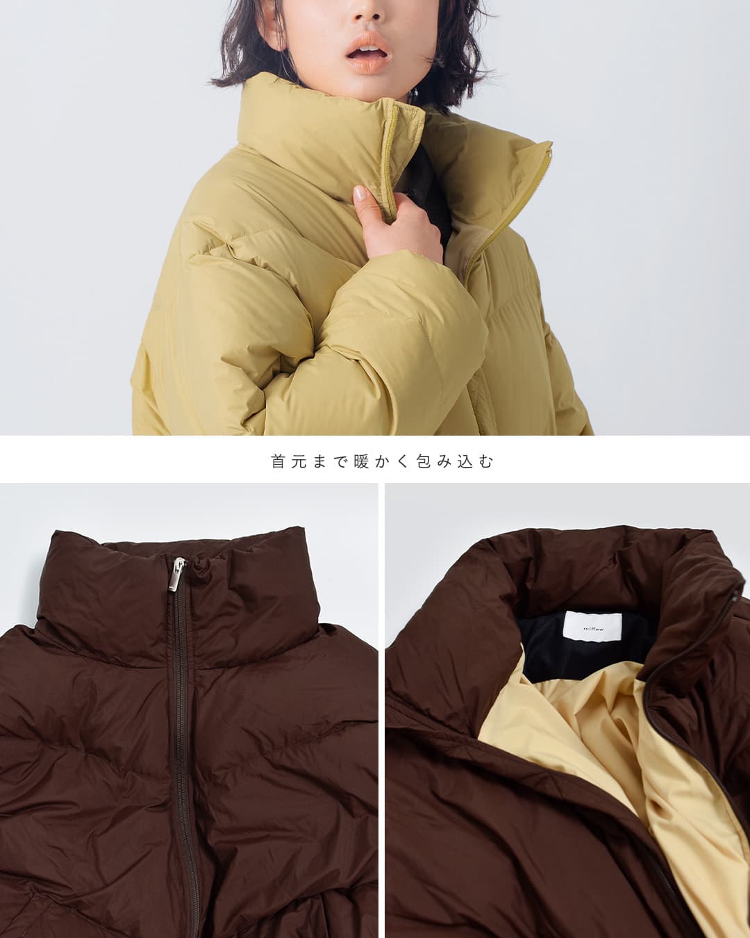 miffew�L���e�B���O �_�E�� �W���P�b�g QUILTING DOWN JACKET few26wjk5462