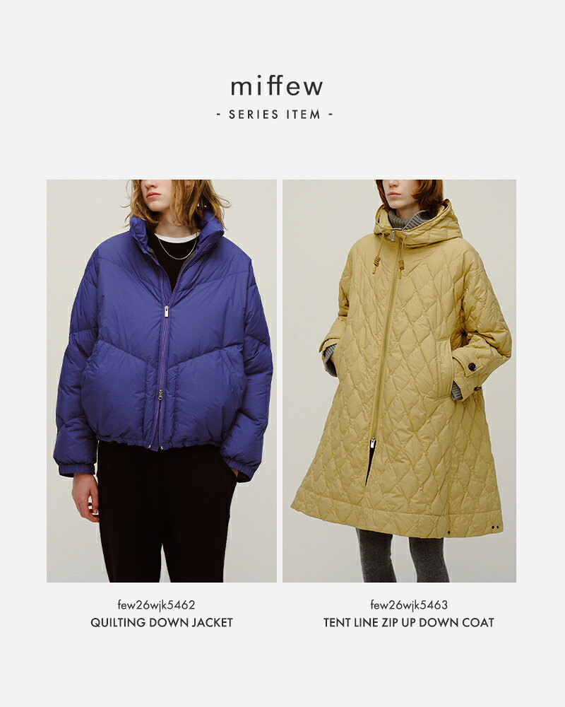 miffew�L���e�B���O �_�E�� �W���P�b�g QUILTING DOWN JACKET few26wjk5462