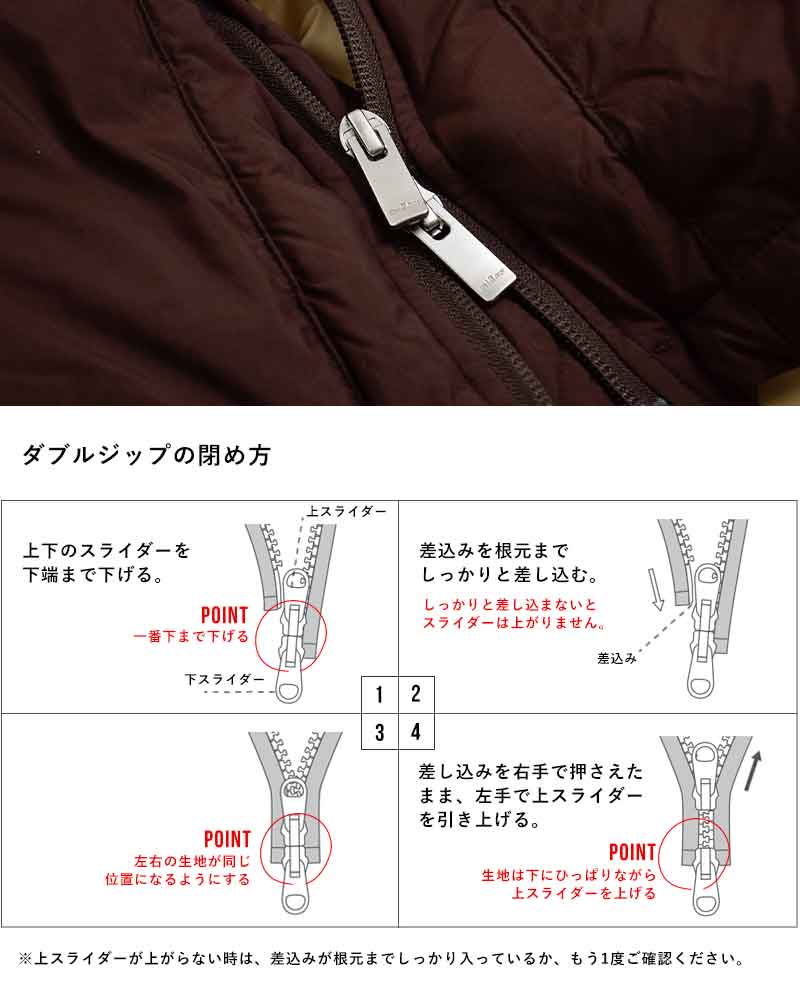 miffew�L���e�B���O �_�E�� �W���P�b�g QUILTING DOWN JACKET few26wjk5462