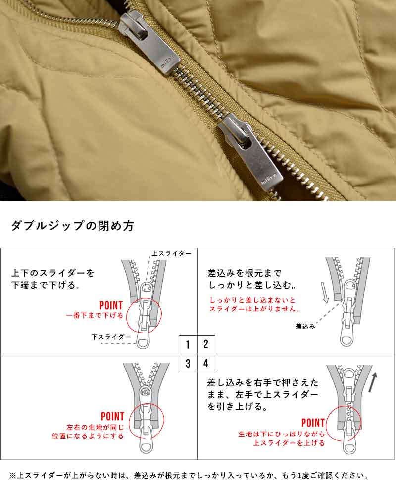 miffew�e���g���C�� �W�b�v�A�b�v �_�E�� �R�[�g TENT LINE ZIP UP DOWN COAT few26wjk5463