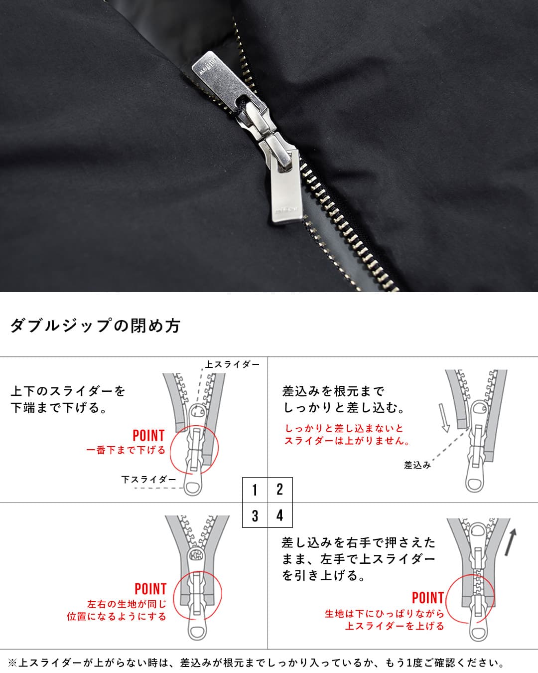 miffew�l�b�N���u �W�b�v�A�b�v �_�E���R�[�g VARSITY DOWN COAT few26wjk5464