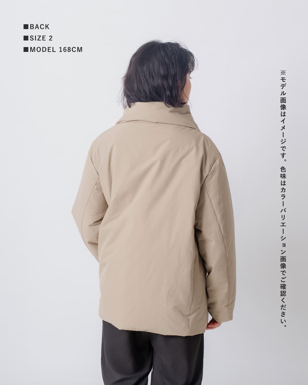 miffew�X�N�G�A �~�h�� �_�E�� �R�[�g SQUARE MIDDLE DOWN COAT few26wjk5465
