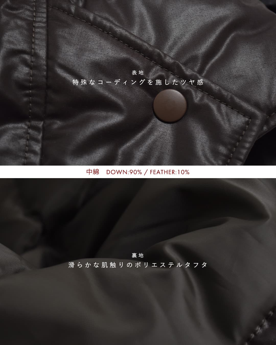 miffew���C�_�[�X �_�E�� �W���P�b�g RIDERS DOWN JACKET few26wjk5468