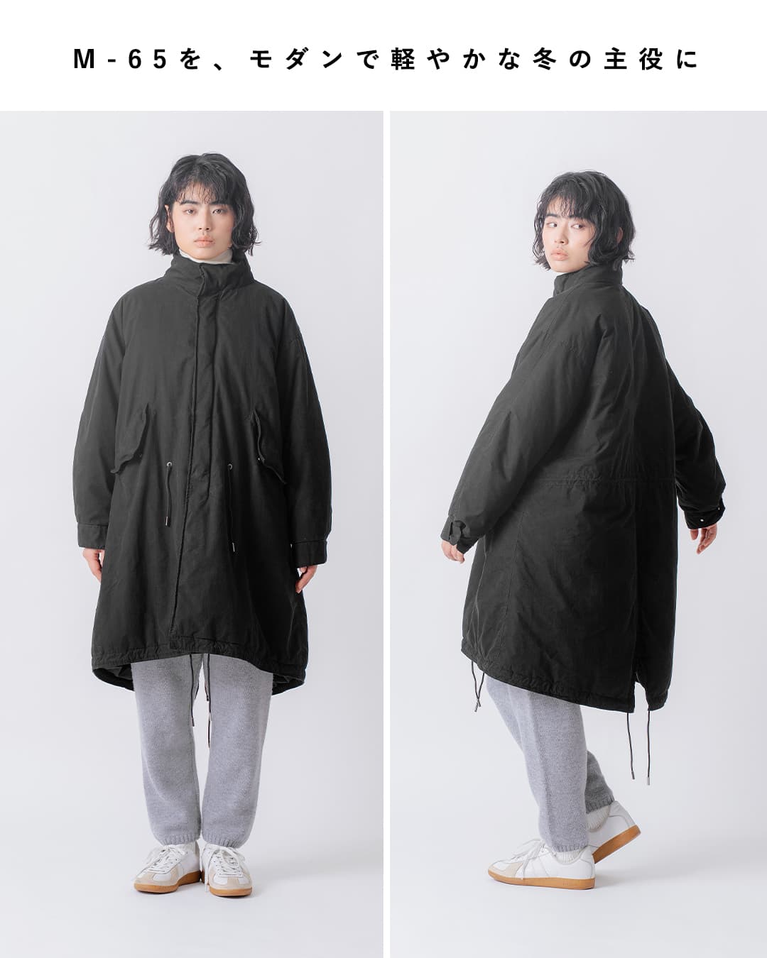 miffew(�~�t���[)�t�B�[���h �_�E�� �R�[�g FIELD DOWN COAT few26wjk5471