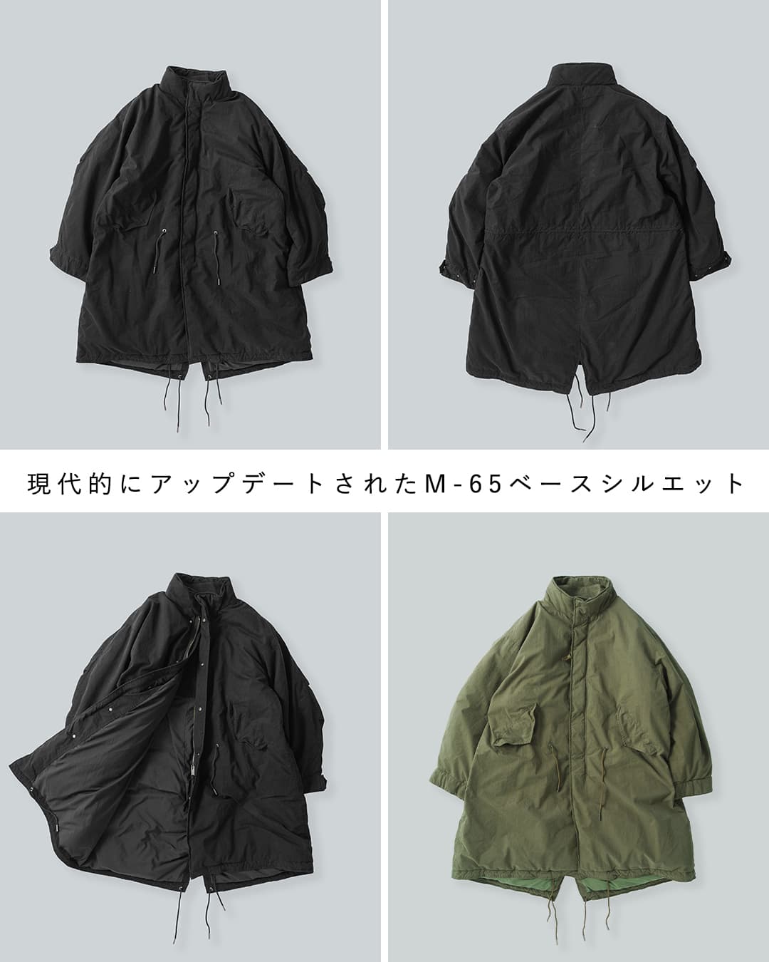 miffew(�~�t���[)�t�B�[���h �_�E�� �R�[�g FIELD DOWN COAT few26wjk5471