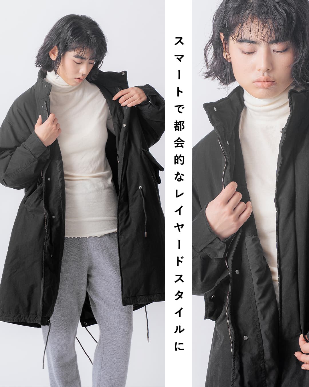miffew(�~�t���[)�t�B�[���h �_�E�� �R�[�g FIELD DOWN COAT few26wjk5471