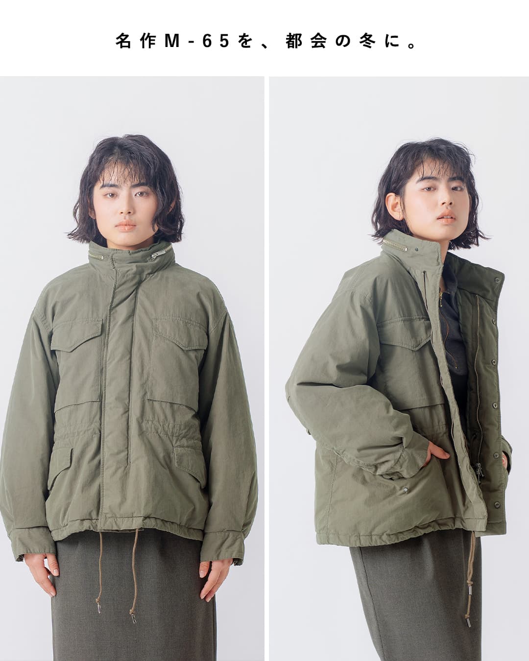 miffew(�~�t���[)�t�B�[���h �_�E�� �W���P�b�g FIELD DOWN JACKET few26wjk5472