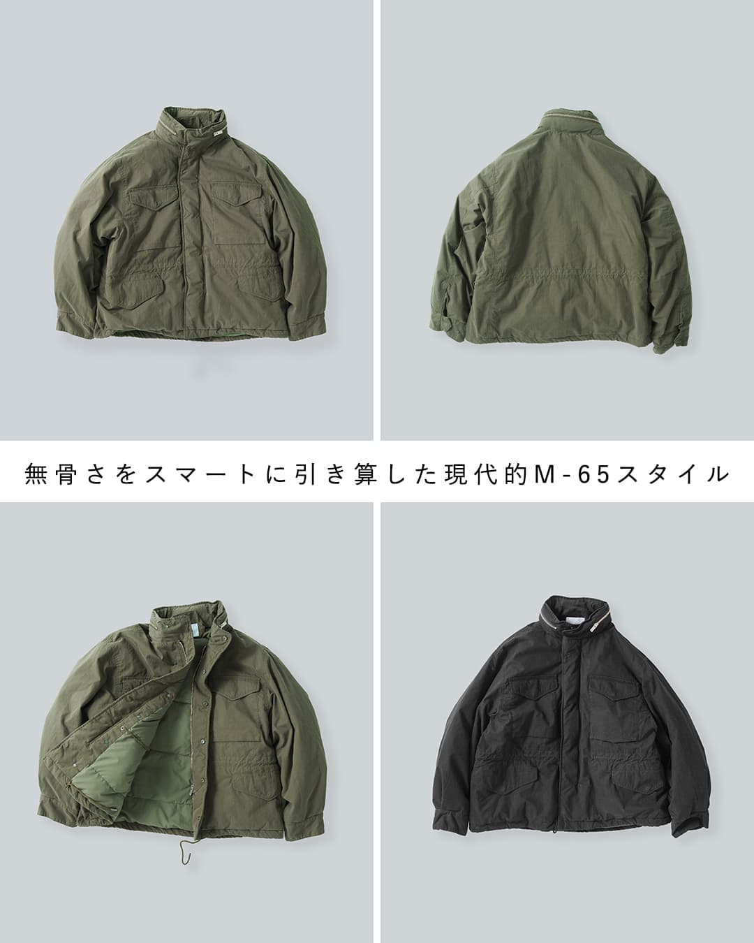 miffew(�~�t���[)�t�B�[���h �_�E�� �W���P�b�g FIELD DOWN JACKET few26wjk5472