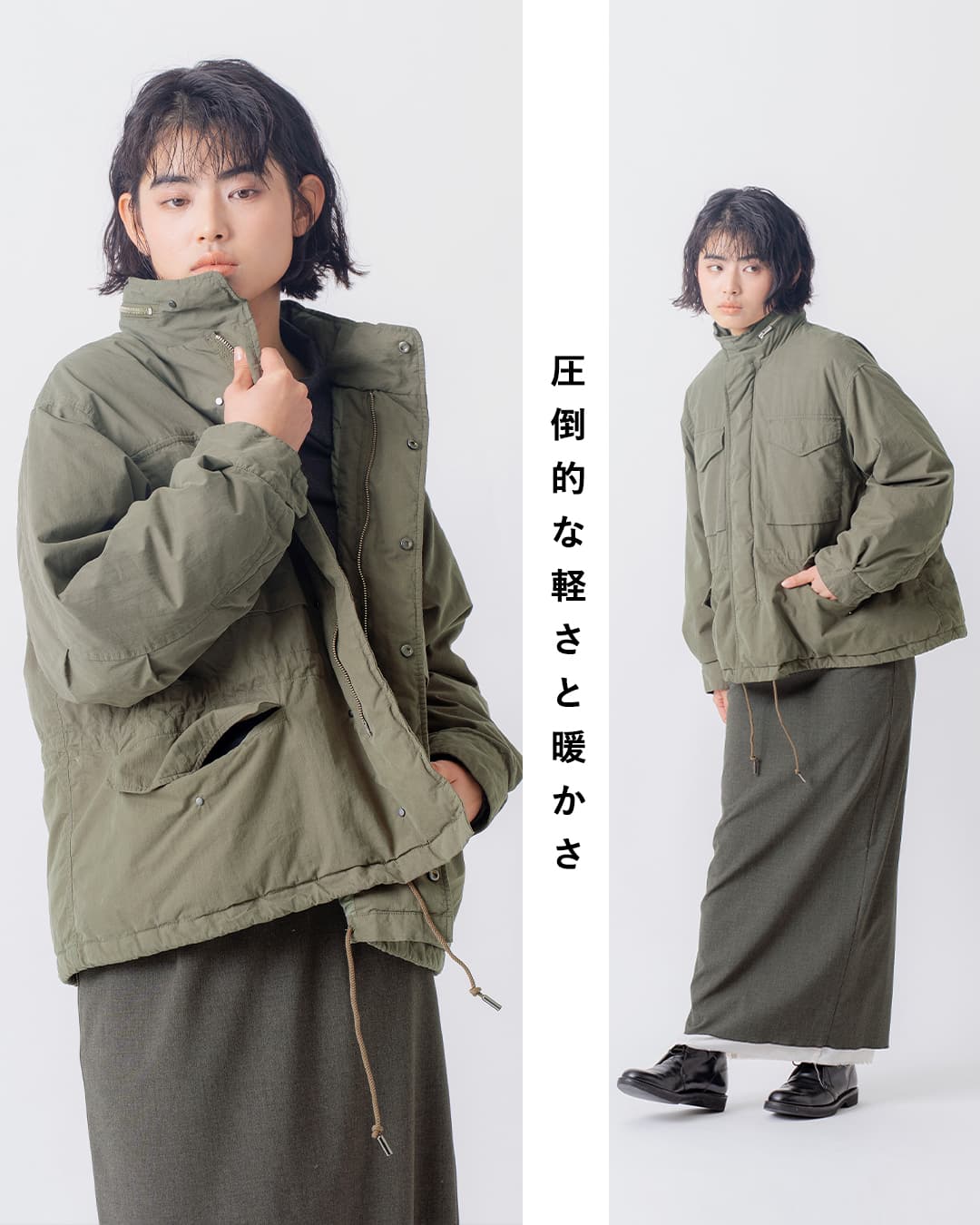 miffew(�~�t���[)�t�B�[���h �_�E�� �W���P�b�g FIELD DOWN JACKET few26wjk5472