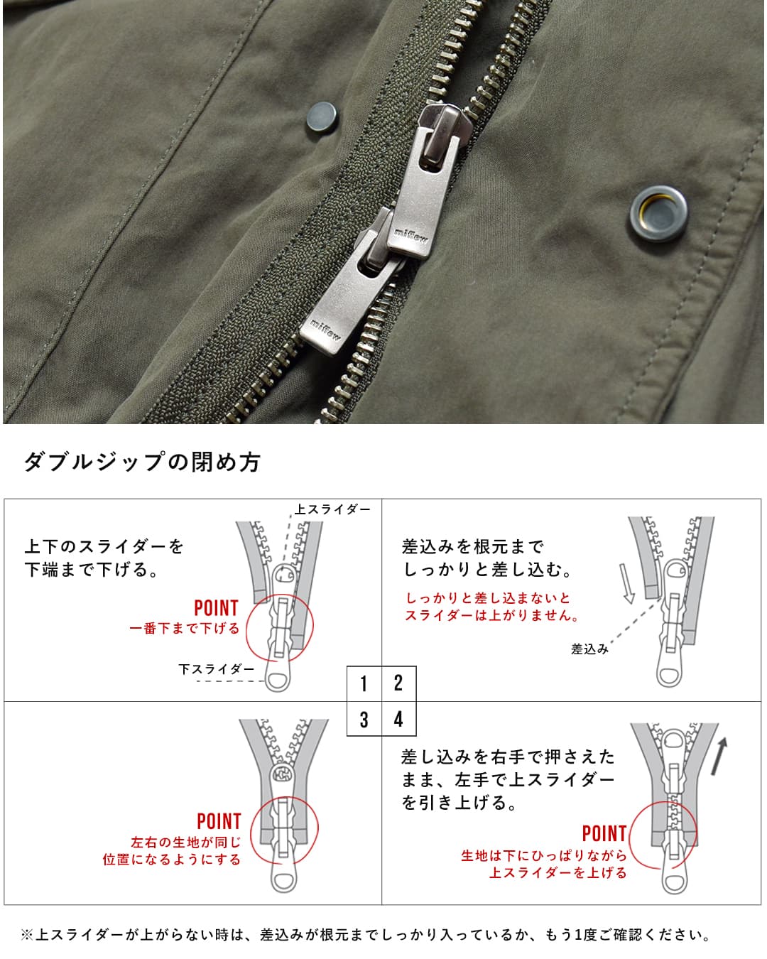 miffew(�~�t���[)�t�B�[���h �_�E�� �W���P�b�g FIELD DOWN JACKET few26wjk5472