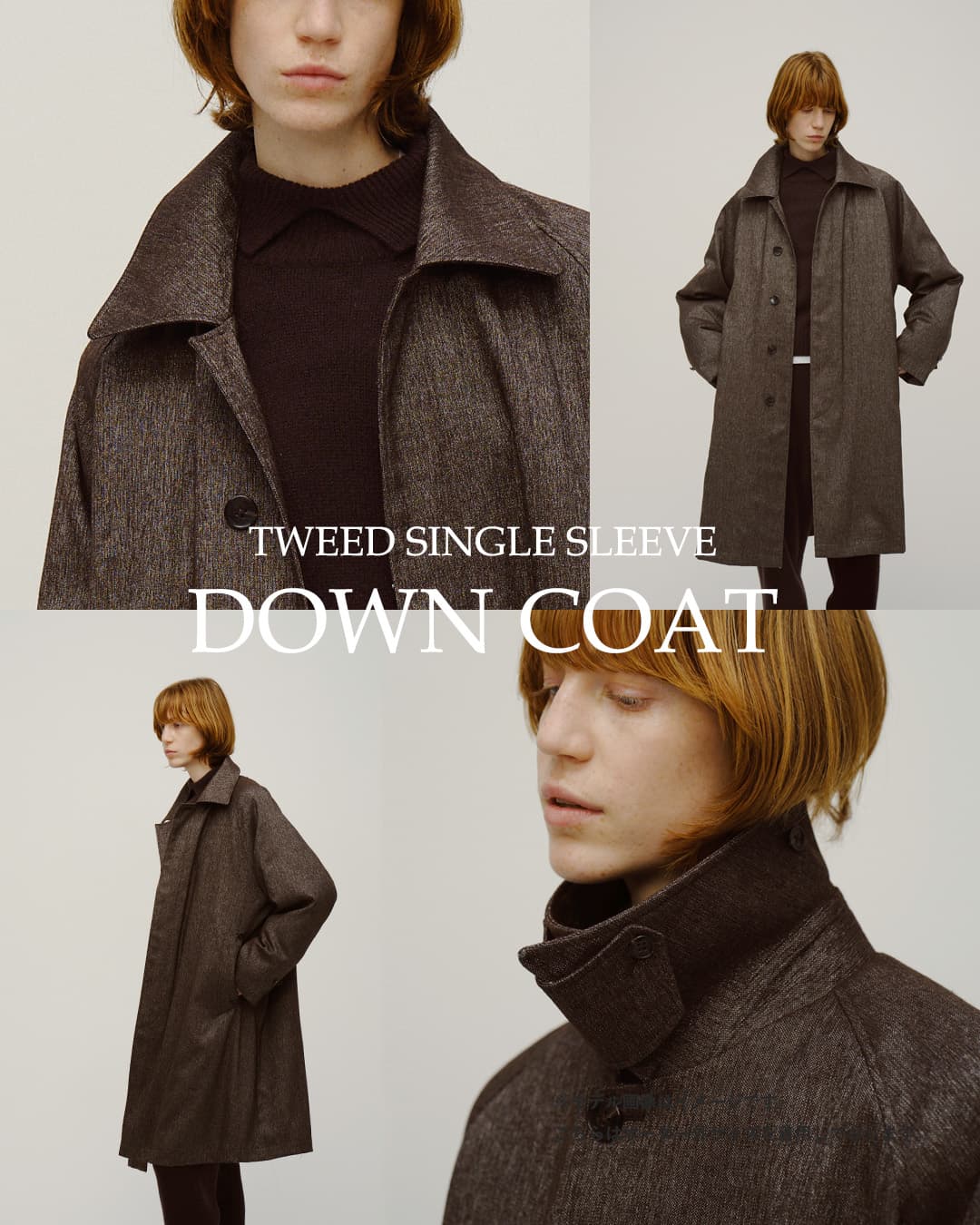 miffew(�~�t���[)�c�C�[�h �V���O���X���[�u �_�E���R�[�g TWEED SINGLE SLEEVE DOWN COAT few26wjk5475