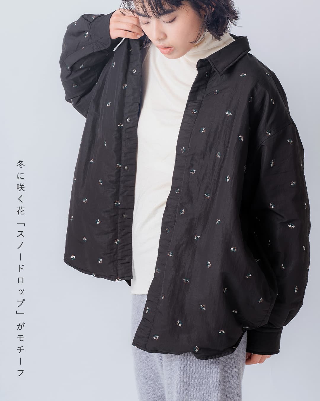 miffew�t�����[ �_�E�� �V���c �W���P�b�g FLOWER DOWN SHIRTS JACKET few26wjk5476