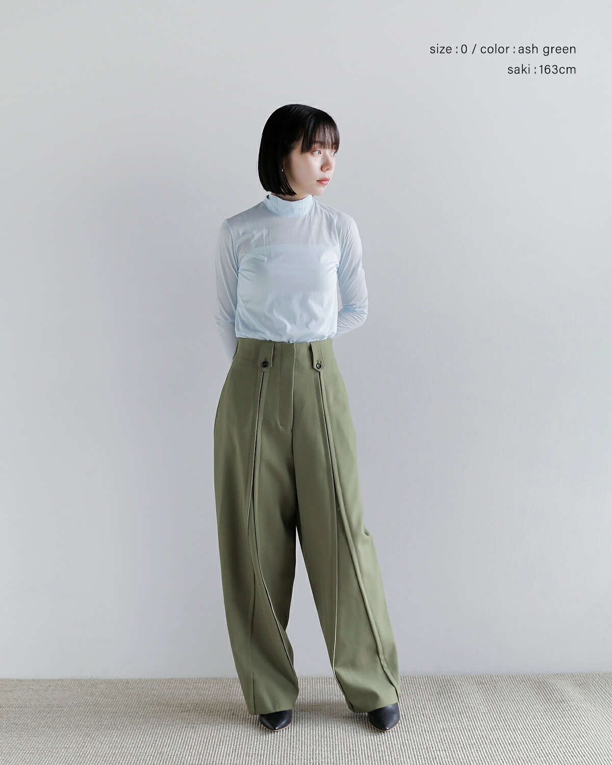 support surface(サポートサーフェス)ウール レイヤード スリット パンツ fpd27a142-tko0236 秋冬