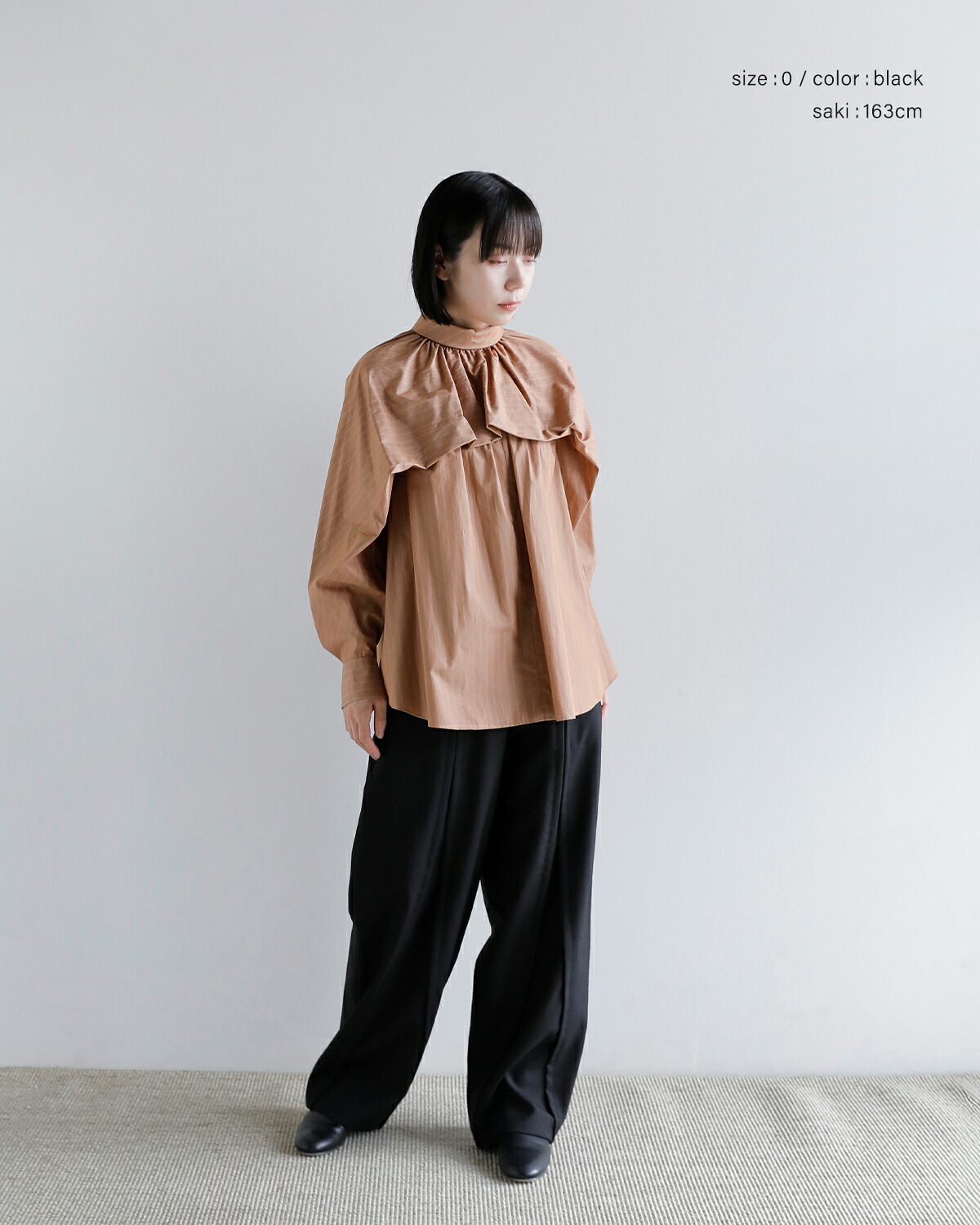 support surface(サポートサーフェス)ウール レイヤード スリット パンツ fpd27a142-tko0236 秋冬