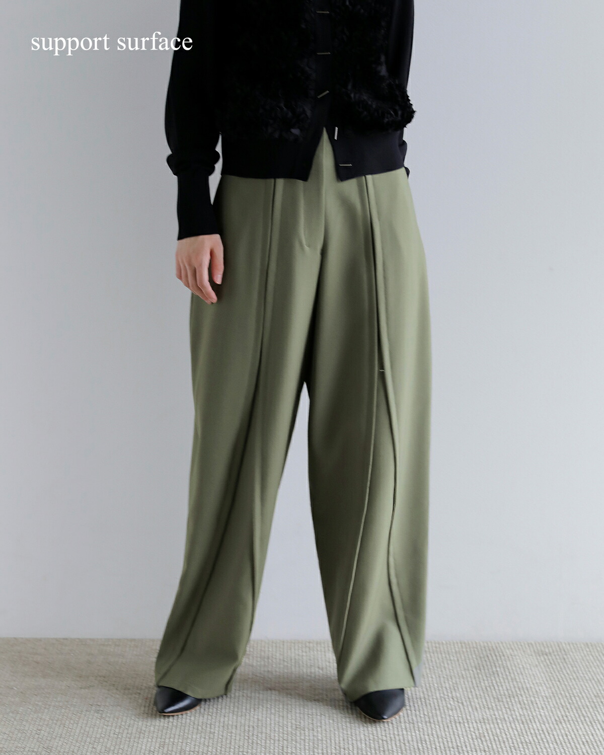 support surface(サポートサーフェス)ウール レイヤード スリット パンツ fpd27a142-tko0236 秋冬