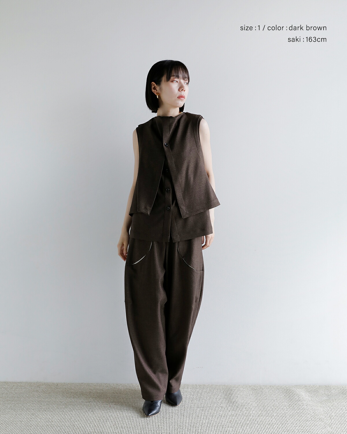 support surface(サポートサーフェス)レイヤード フレア ボタンベスト ftd27a108-tko0242 