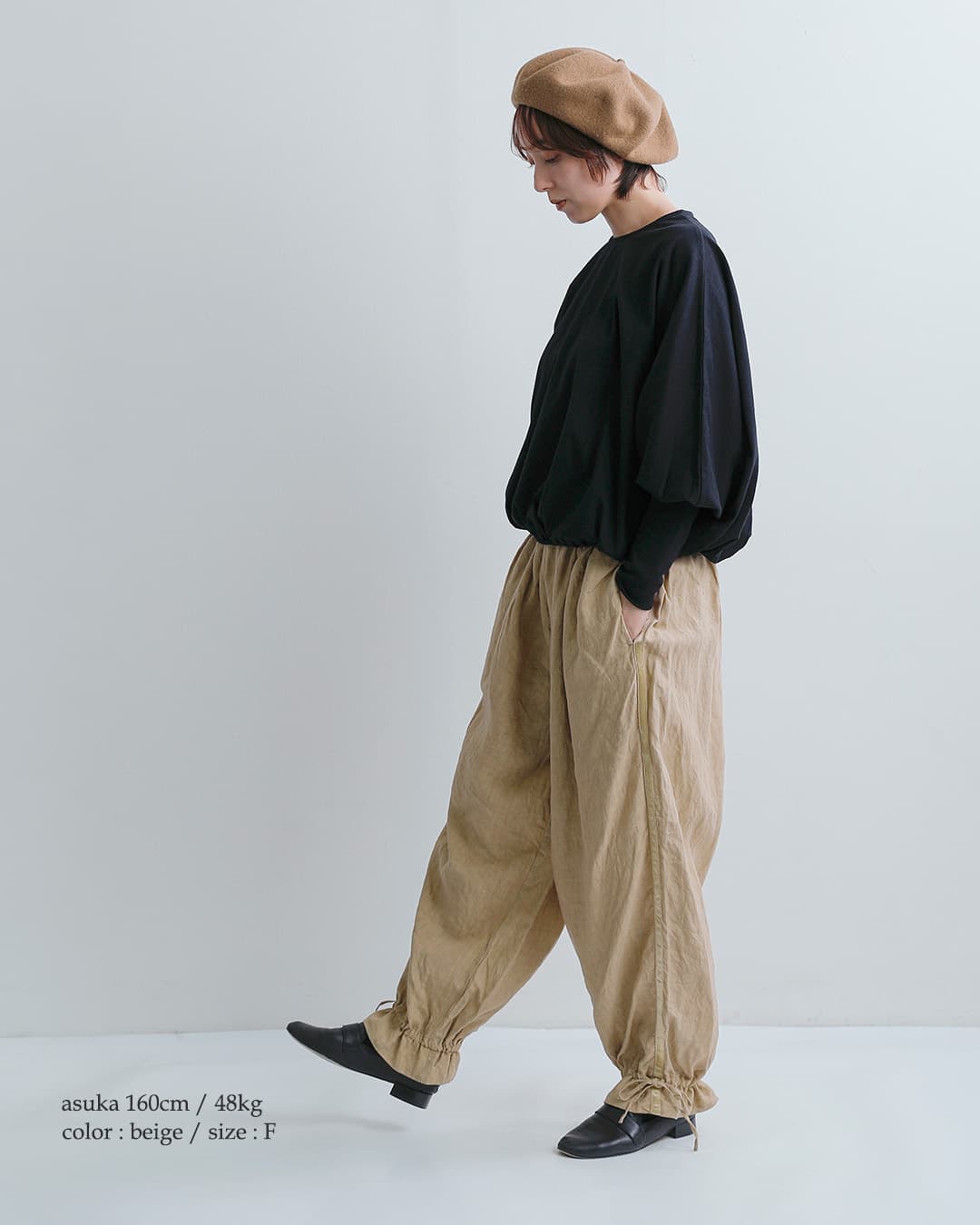 Gauze#リネン サイドライン ストリングパンツ CLASSICAL SIDE LINE STRING PANTS g1202