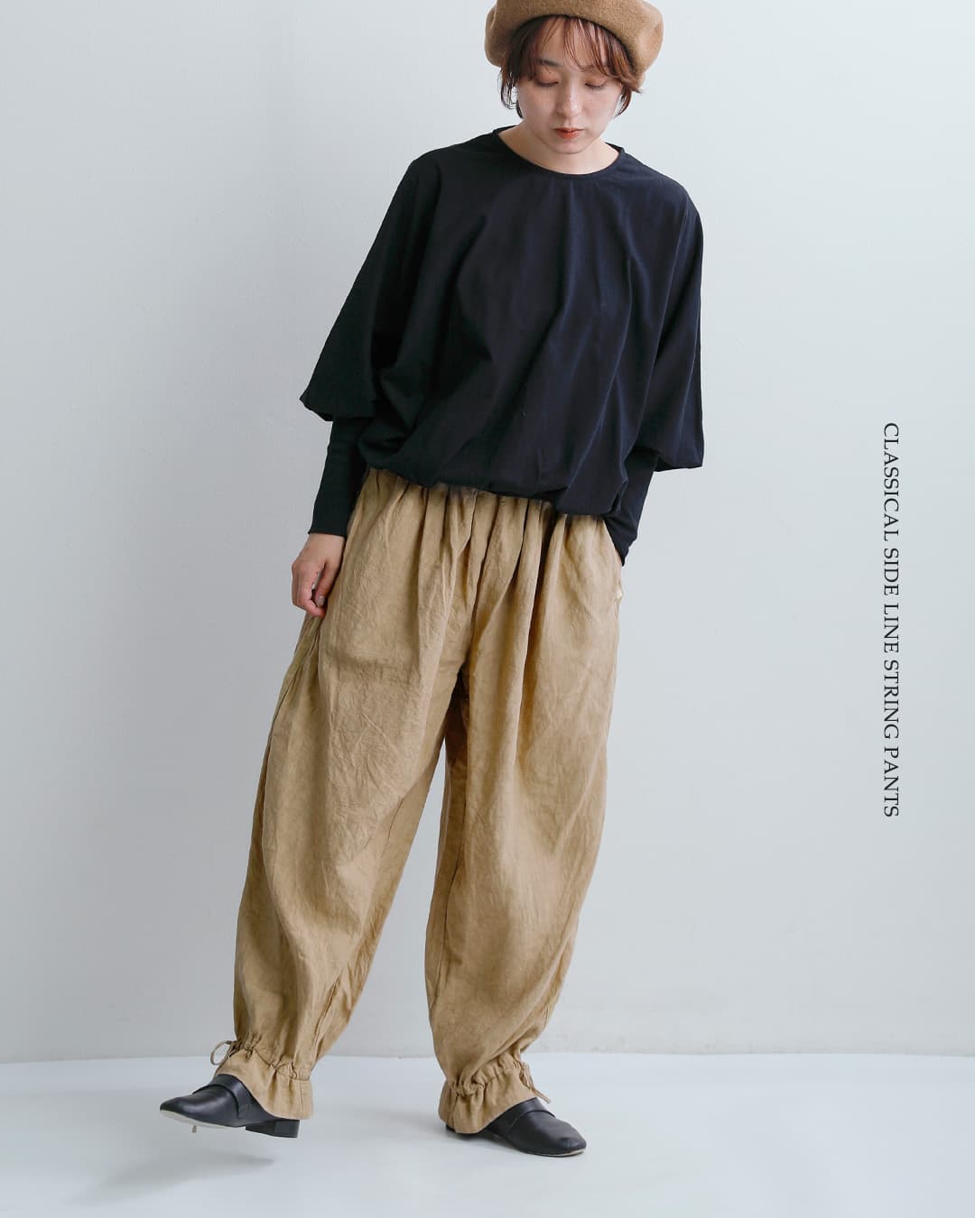 Gauze#リネン サイドライン ストリングパンツ CLASSICAL SIDE LINE STRING PANTS g1202