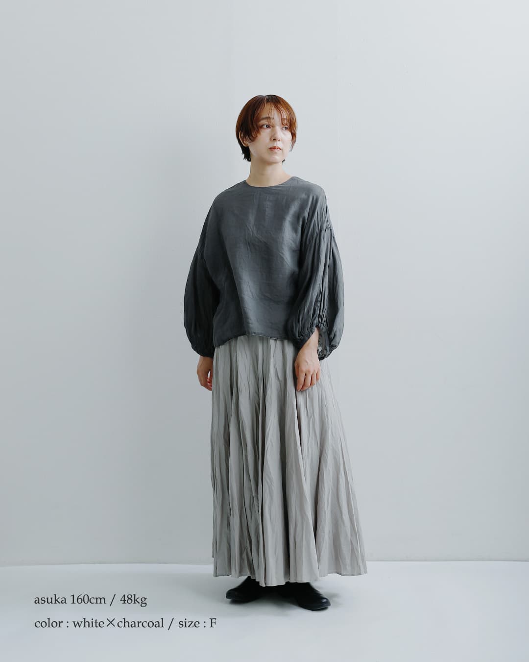Gauze#(ガーゼ)ラミーリネン リバーシブル ブラウス Florence BLOUSE g1205
