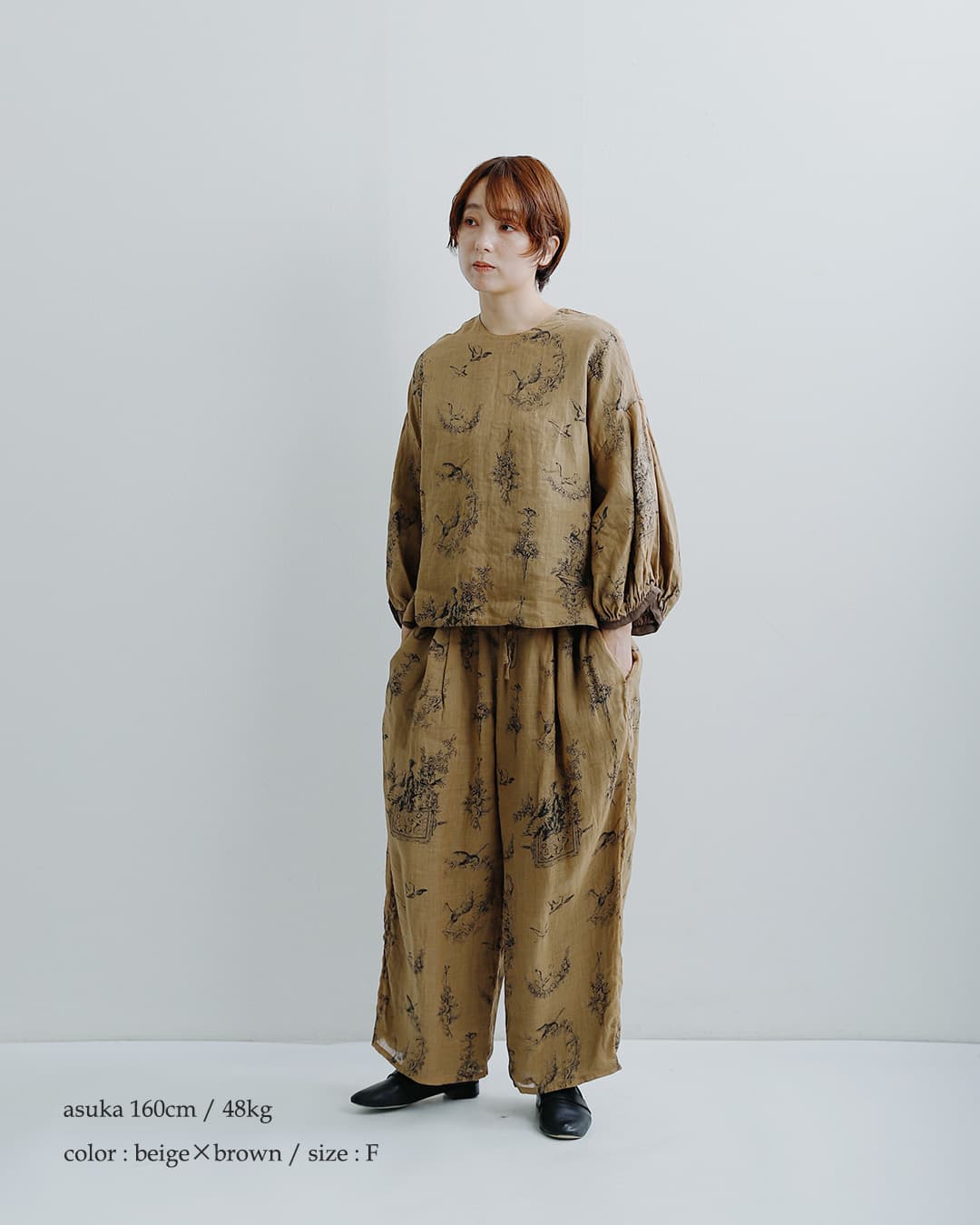 Gauzeラミーリネン リバーシブル ブラウス Florence BLOUSE g1205