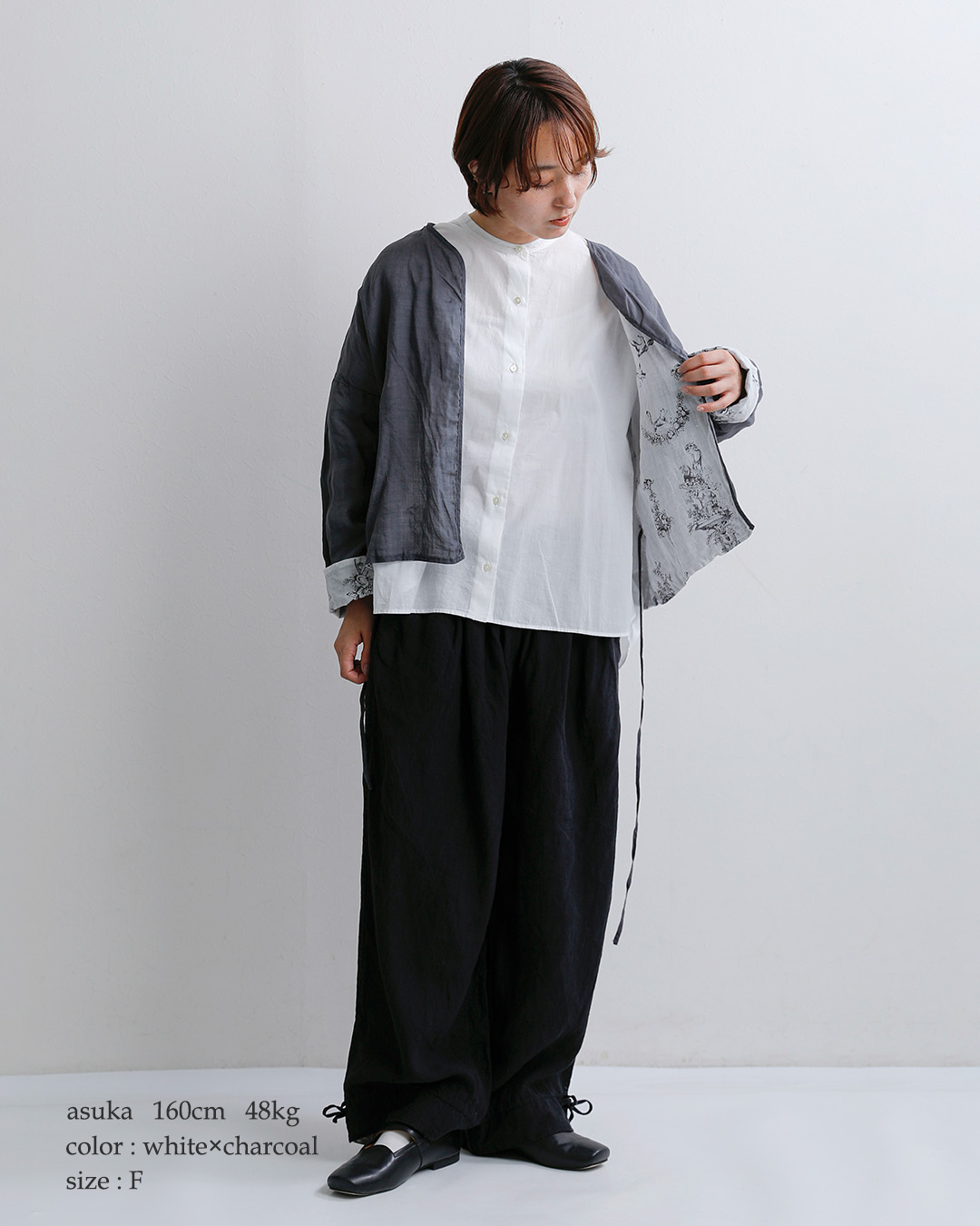 Gauzeラミーリネン リバーシブル ローブ Florence ROBE g1206