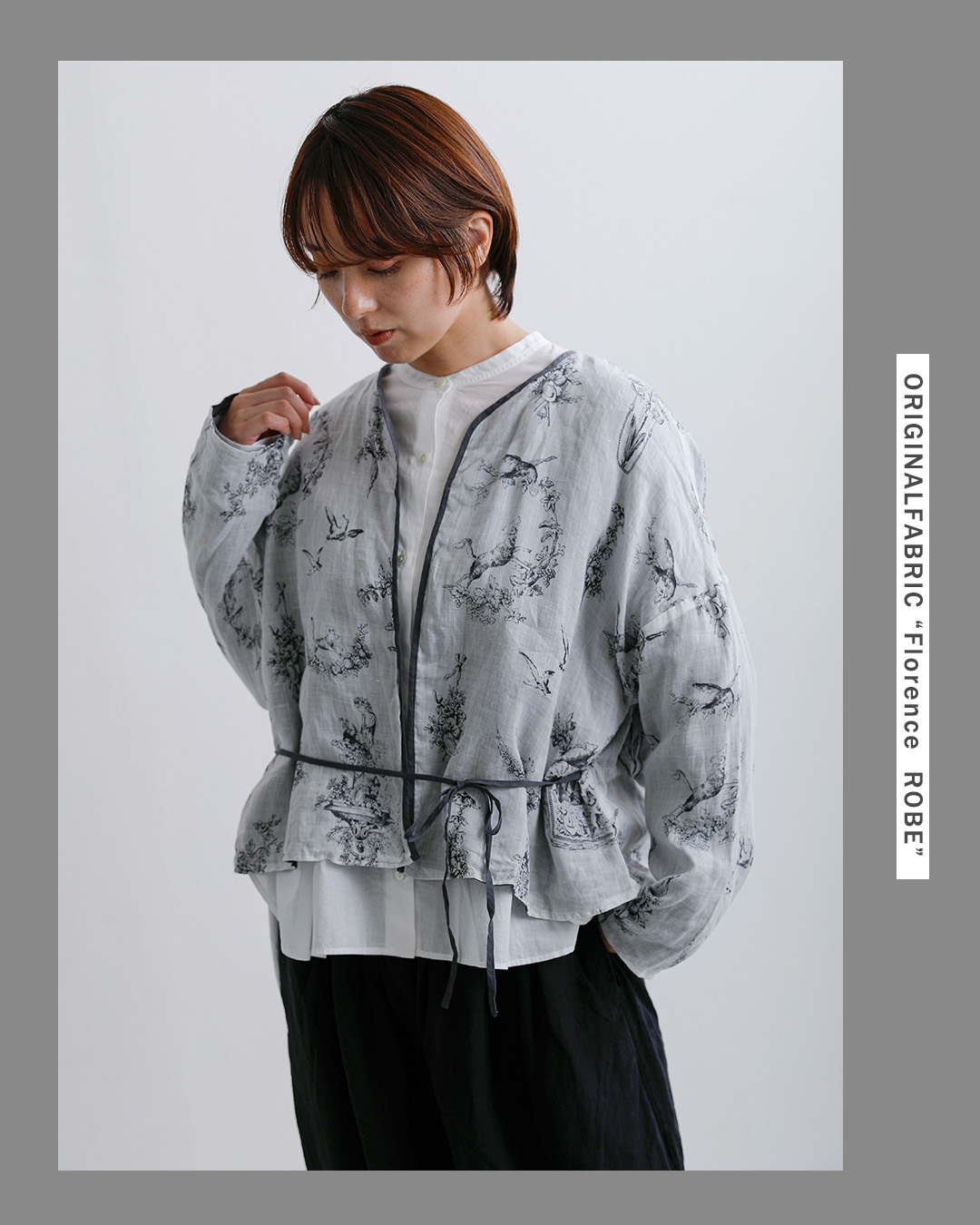 Gauzeラミーリネン リバーシブル ローブ Florence ROBE g1206