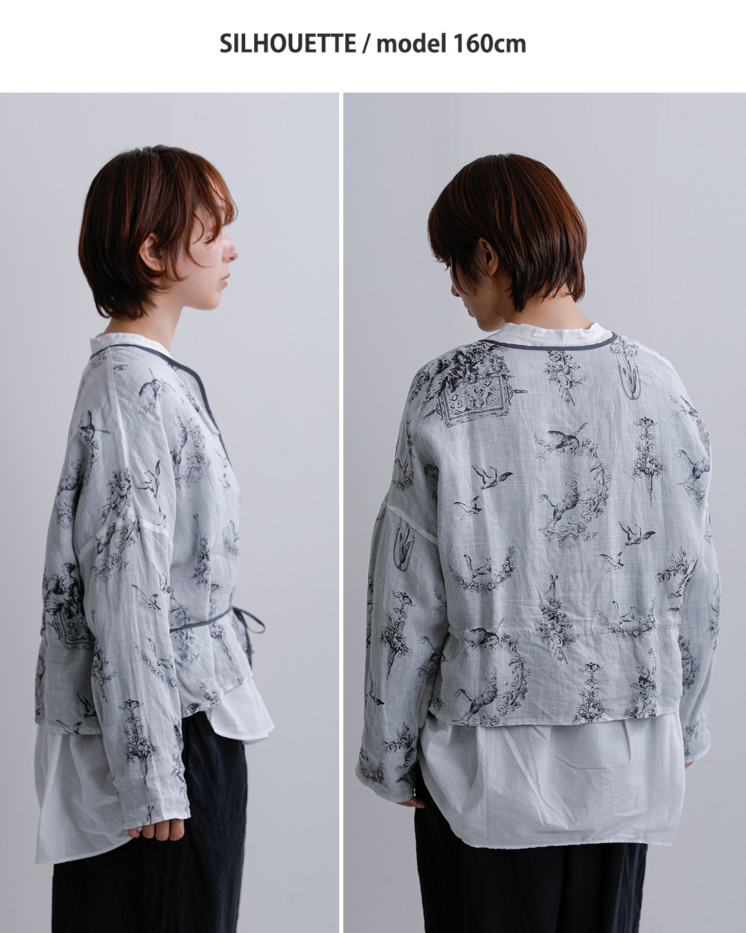 Gauzeラミーリネン リバーシブル ローブ Florence ROBE g1206