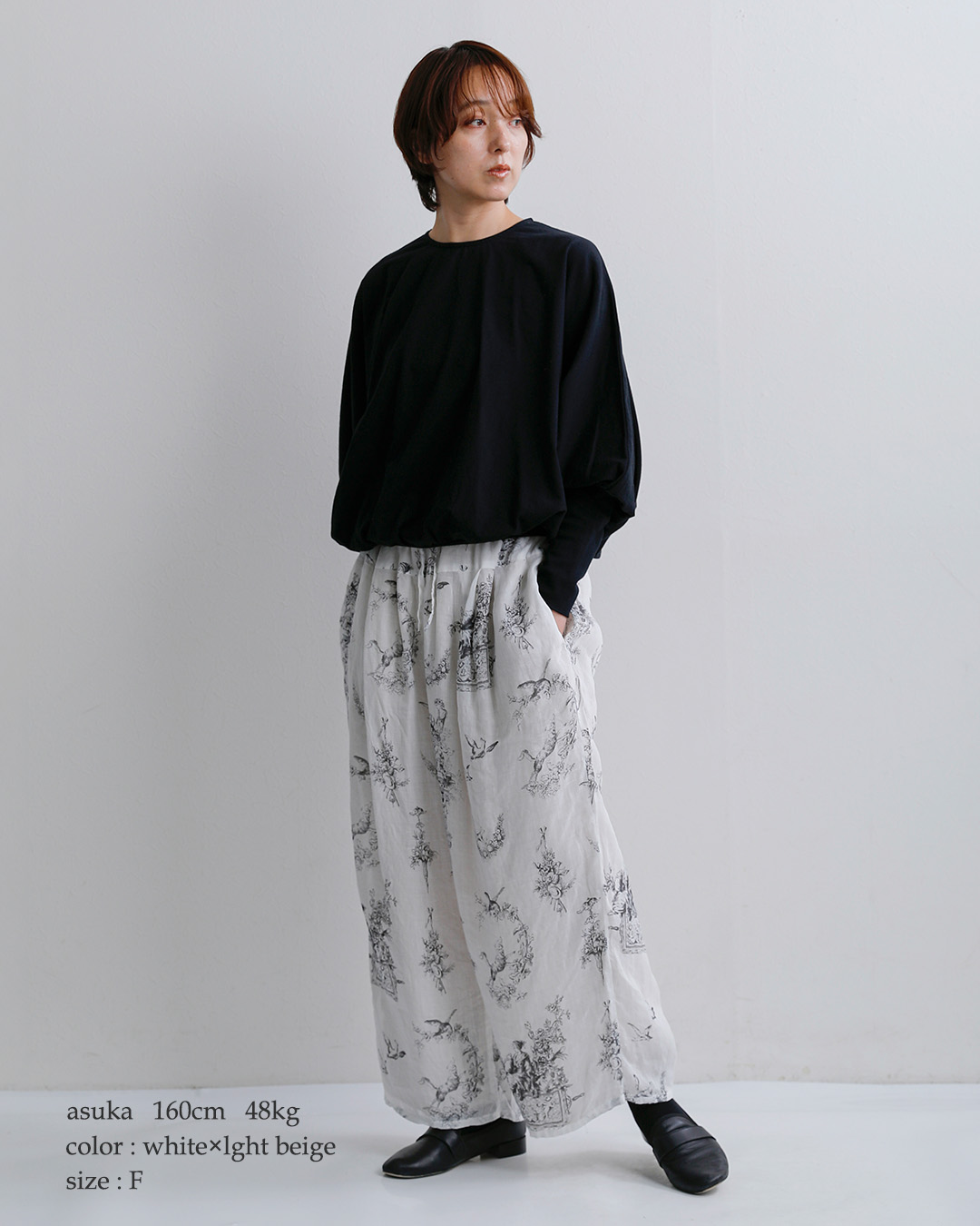 Gauzeラミーリネン ワイドパンツ Florence WIDE PANTS g1207