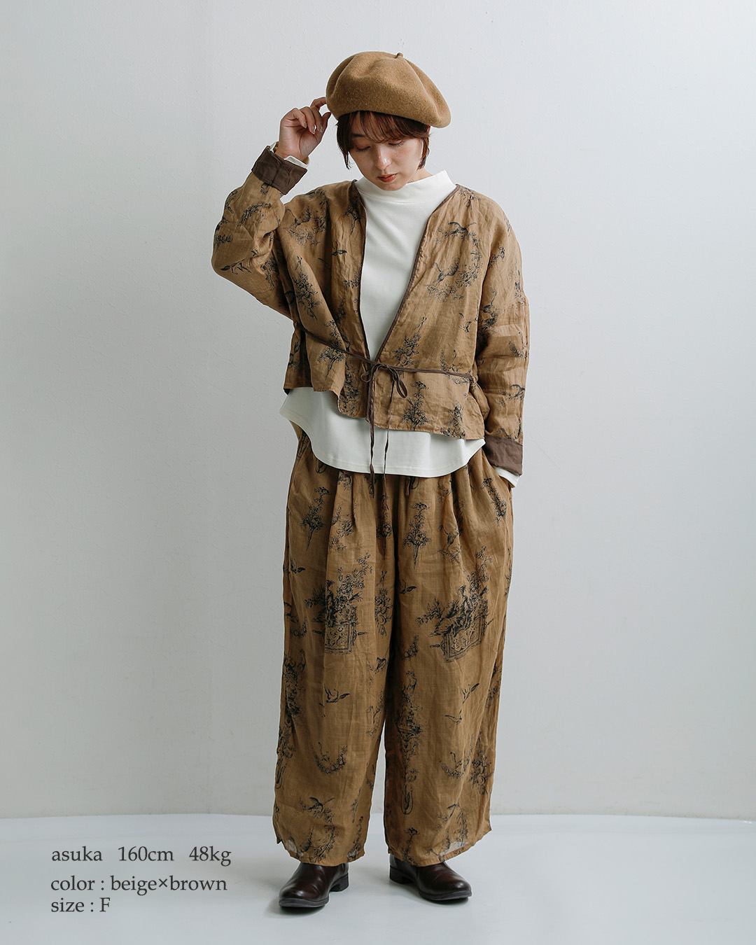 Gauzeラミーリネン ワイドパンツ Florence WIDE PANTS g1207