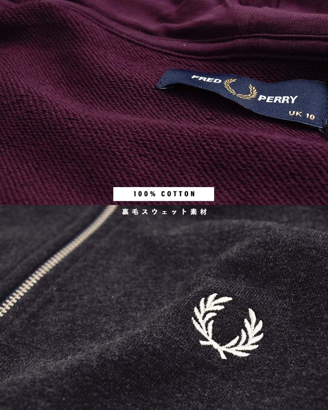 FRED PERRYフーデッド ジップ スウェットシャツ Hooded Zip-through Sweatshirt g3134