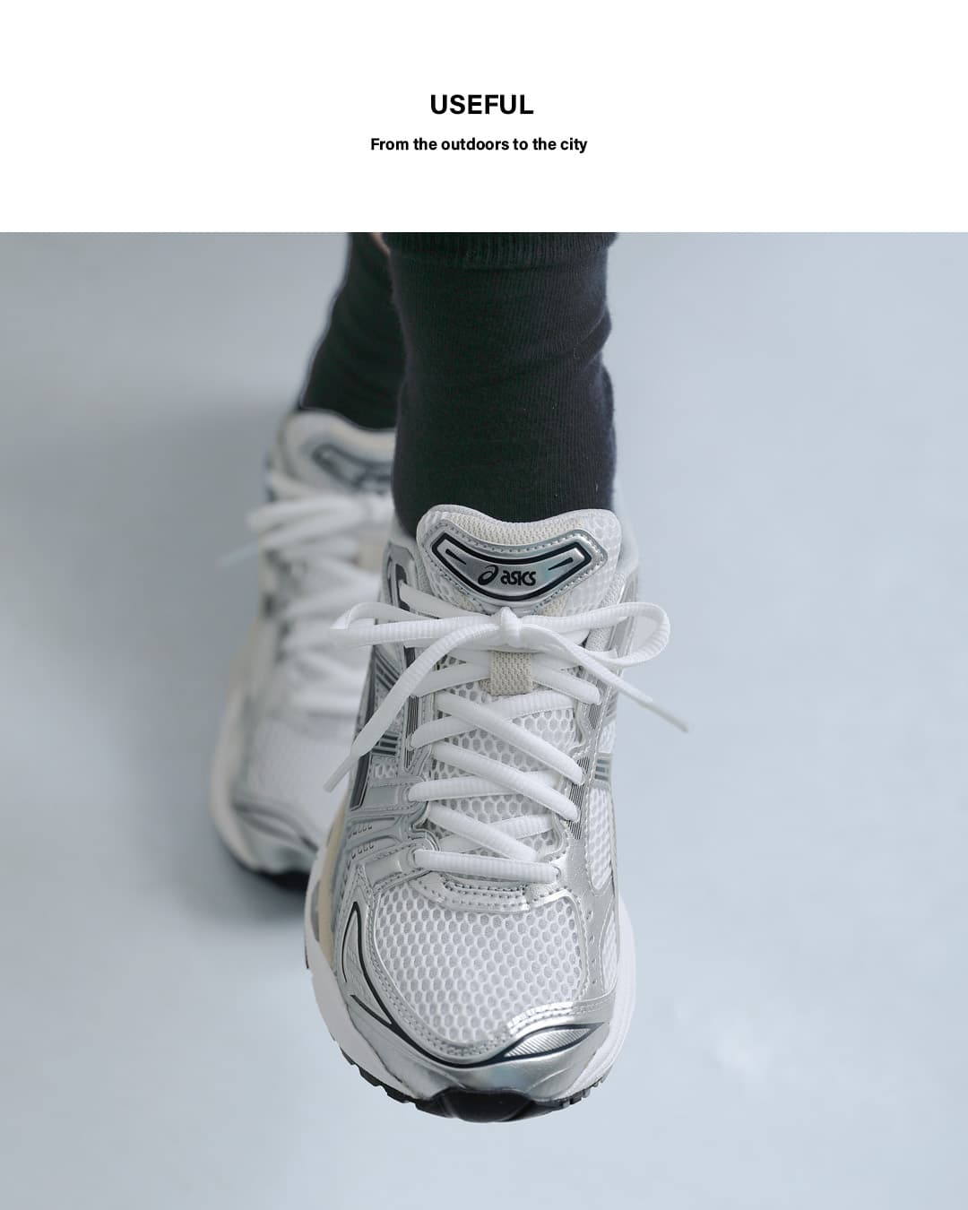 ASICS(アシックス)ゲルカヤノ スポーツスタイル スニーカー GEL-KAYANO 14 gel-kayano14