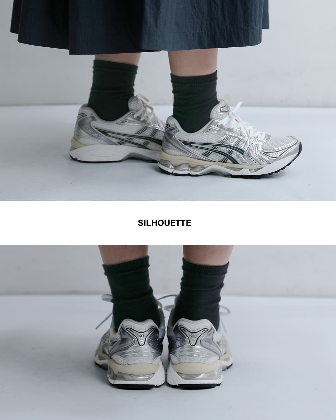 ASICS(アシックス)ゲルカヤノ スポーツスタイル スニーカー GEL-KAYANO 14 gel-kayano14