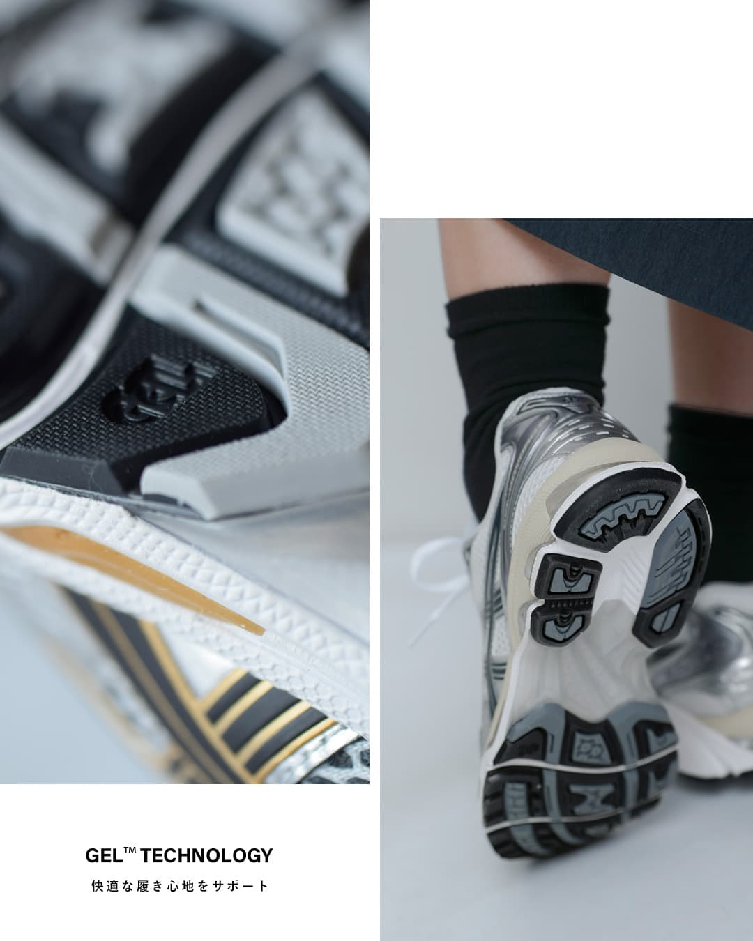 ASICS(アシックス)ゲルカヤノ スポーツスタイル スニーカー GEL-KAYANO 14 gel-kayano14