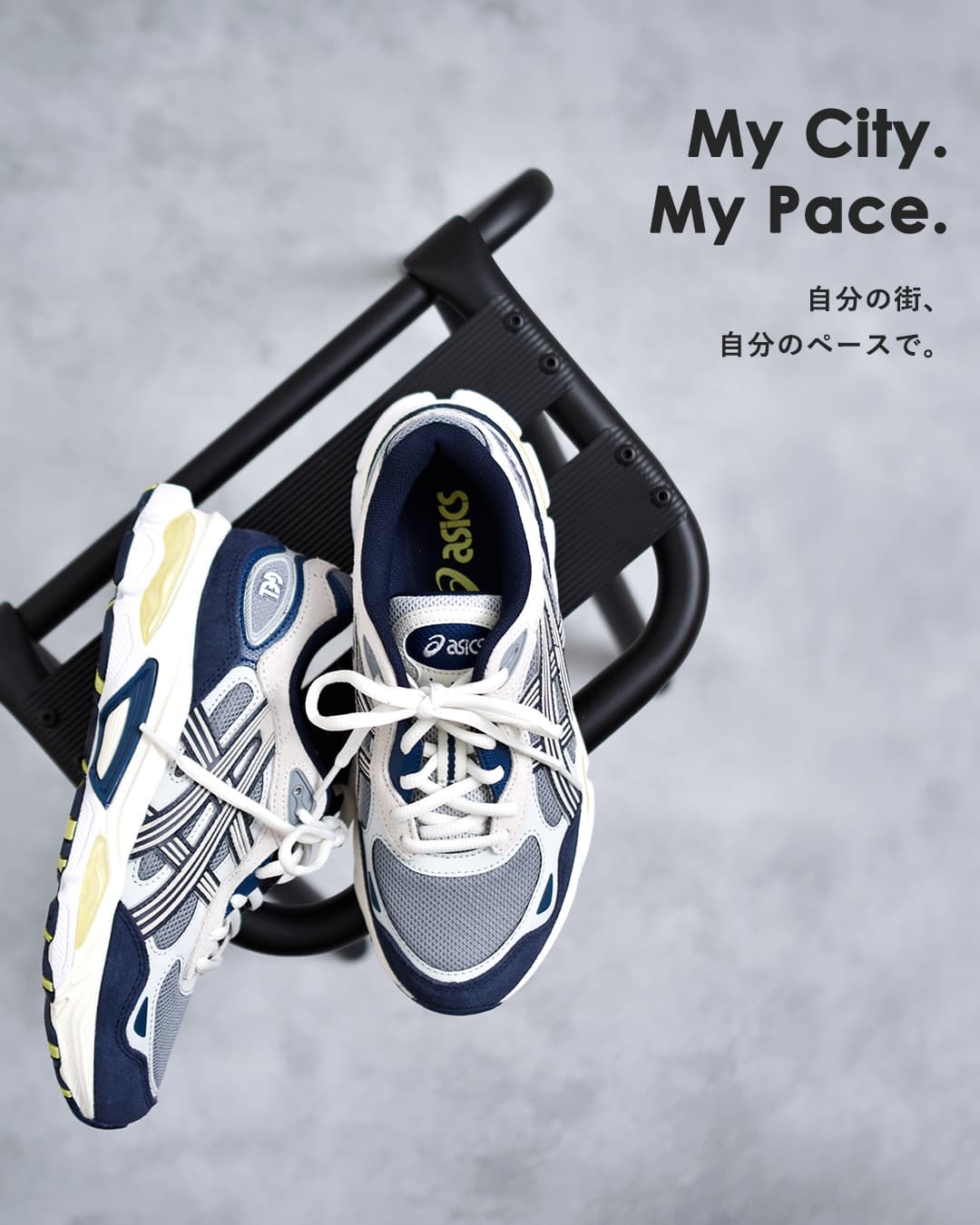 ASICS(アシックス)ゲルエヌワイシー スポーツスタイル スニーカー GEL-NYC 2.0 gel-nyc-2-0