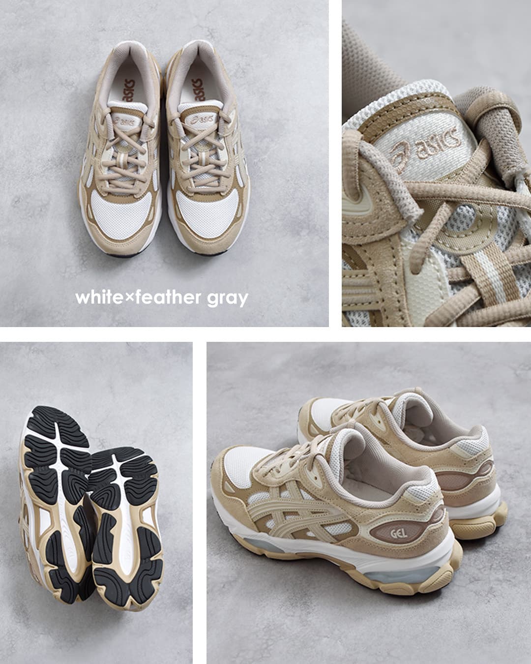 ASICS(アシックス)ゲルエヌワイシー スポーツスタイル スニーカー GEL-NYC 2.0 gel-nyc-2-0