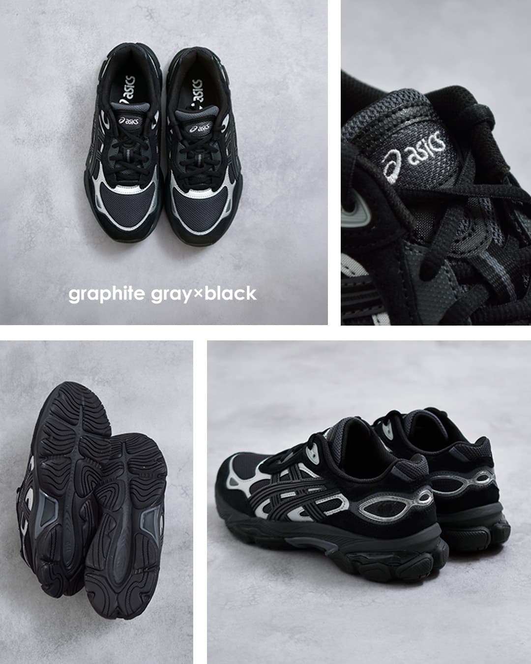 ASICS(アシックス)ゲルエヌワイシー スポーツスタイル スニーカー GEL-NYC 2.0 gel-nyc-2-0