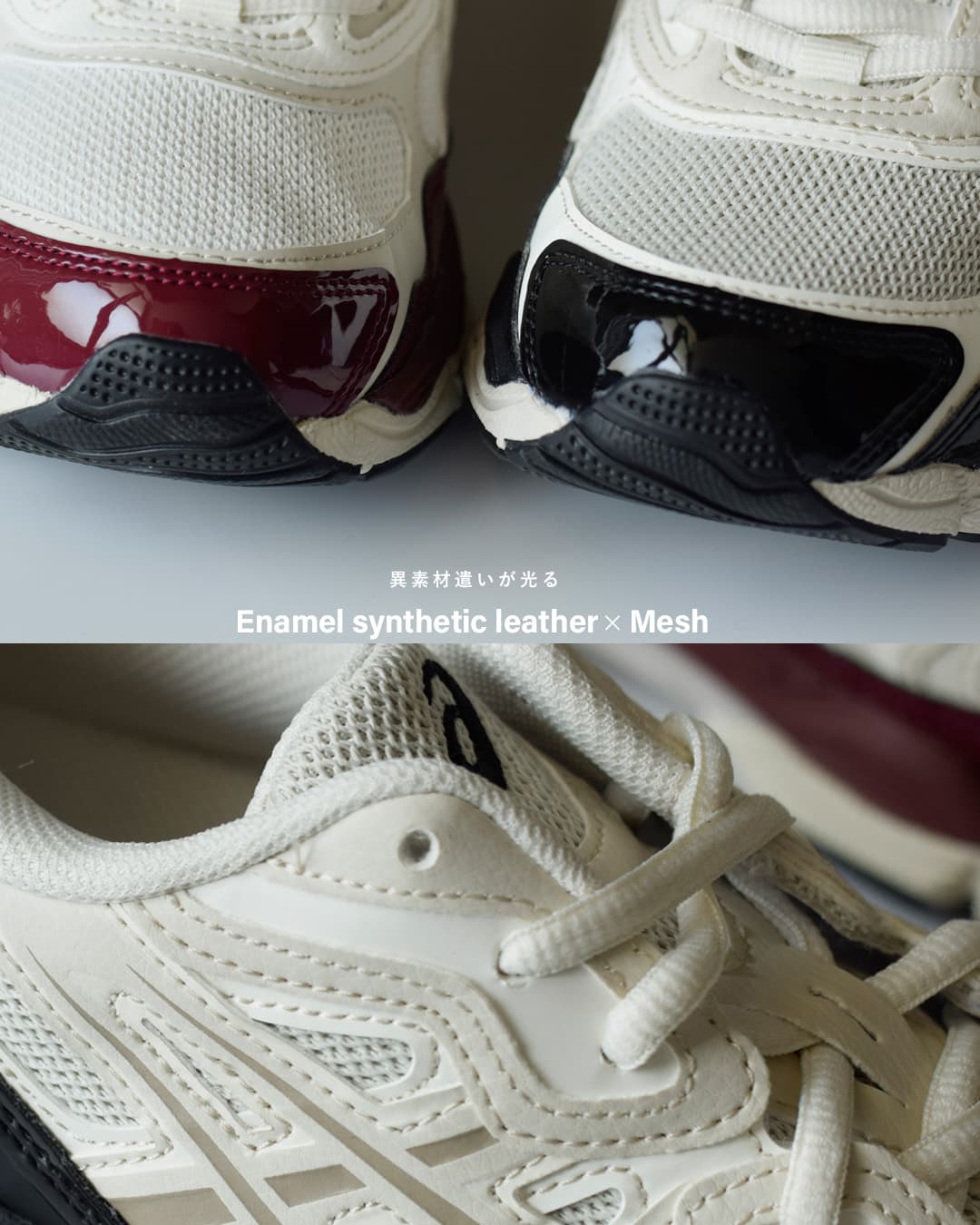 ASICS(アシックス)ゲルエヌワイシー スポーツスタイル スニーカー GEL-NYC gel-nyc-same4
