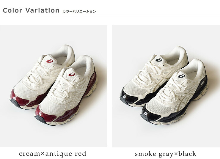 ASICS(アシックス)ゲルエヌワイシー スポーツスタイル スニーカー GEL-NYC gel-nyc-same4