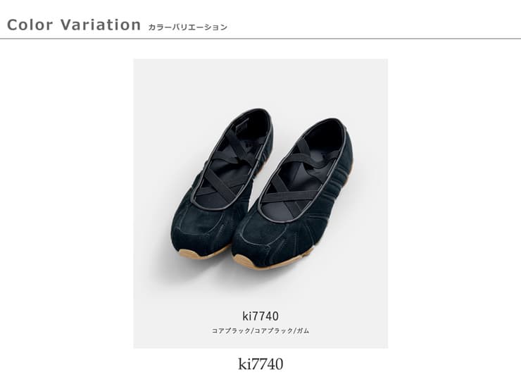 adidas Originalsゴーストスプリント レザーアッパー スニーカー GHOST SPRINT BALLET W ghost-s-b-w