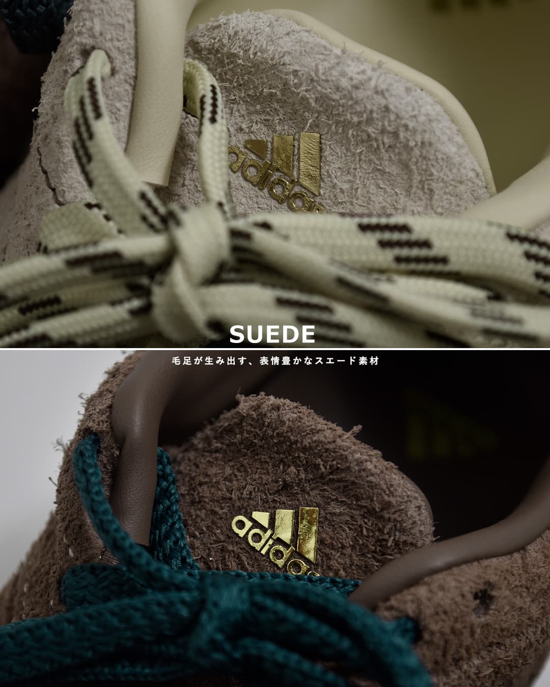 adidas Originalsゴーストスプリント スエードアッパー スニーカー GHOST SPRINT W ghost-s-w