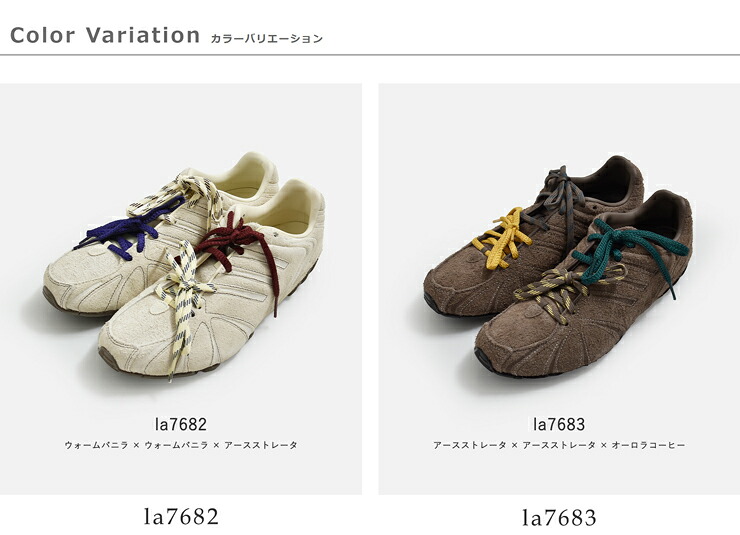 adidas Originalsゴーストスプリント スエードアッパー スニーカー GHOST SPRINT W ghost-s-w