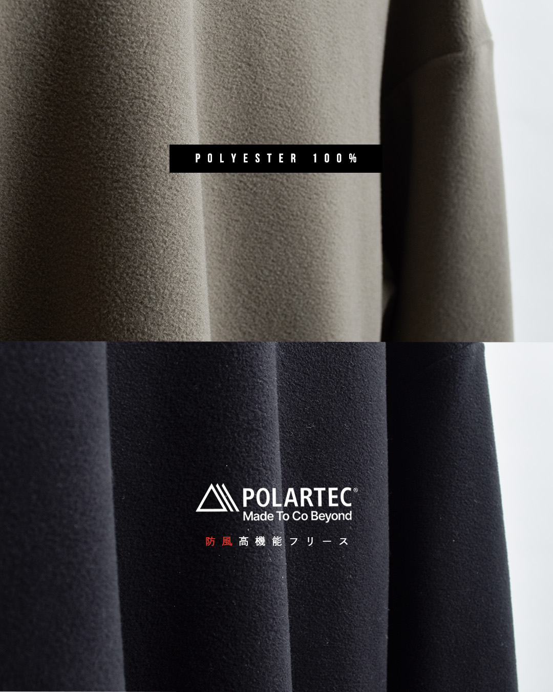 GOLDWINポーラテック フリース プルオーバー POLARTEC Fleece Pullover glw36336
