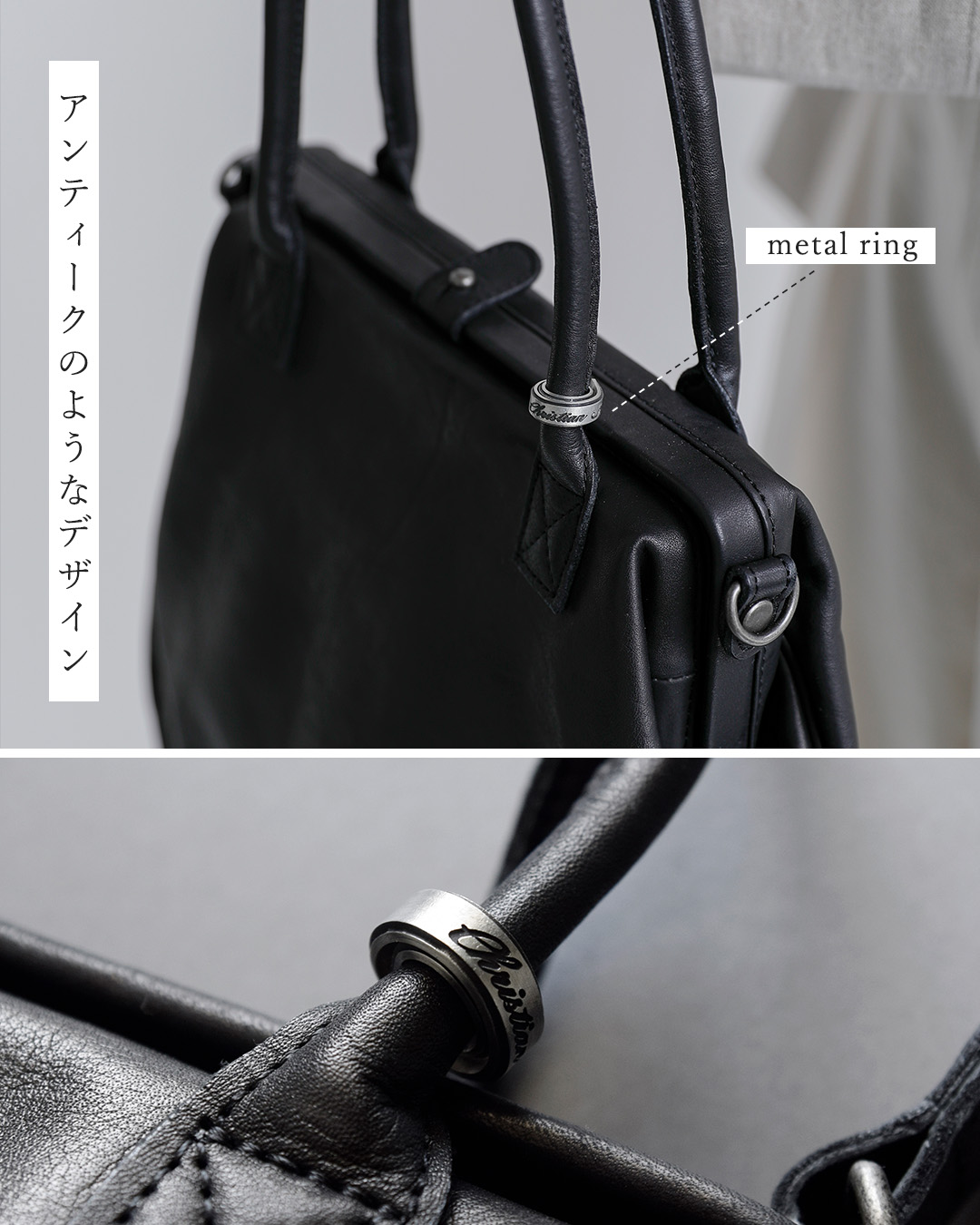 CHRISTIAN PEAU2way レザー がま口 トート バッグ gm-totebag-2way